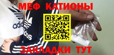 ешки Бузулук