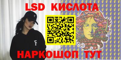 ешки Бузулук
