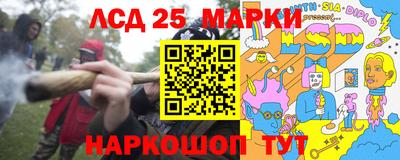 ешки Бузулук