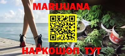 ешки Бузулук