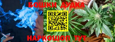 меф Будённовск