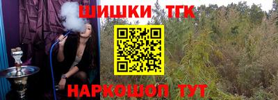 меф Будённовск