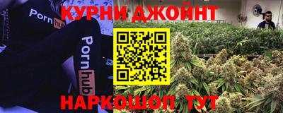 меф Будённовск