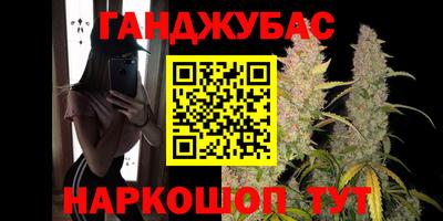 ешки Бузулук