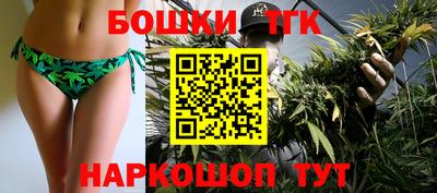 ешки Бузулук