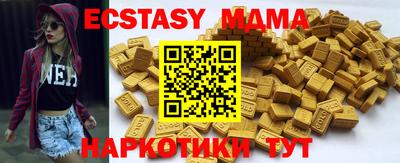 ешки Бузулук