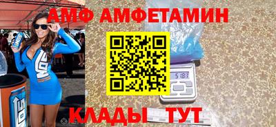 ешки Бузулук