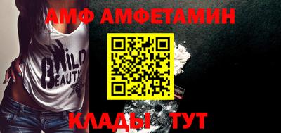 ешки Бузулук