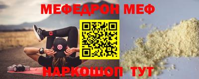ешки Бузулук