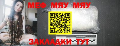 ешки Бузулук