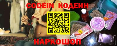 ешки Бузулук