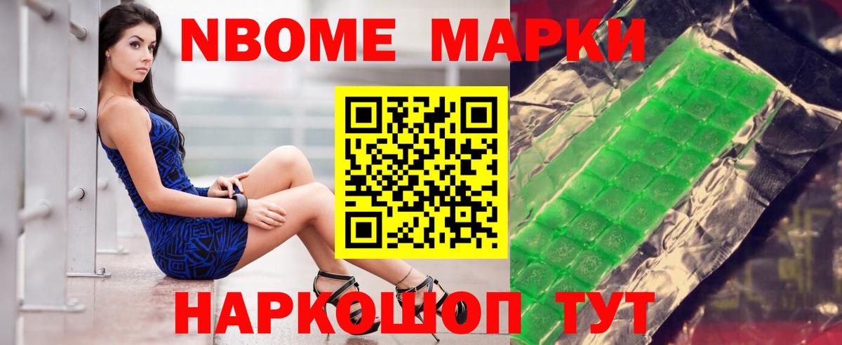ЛСД экстази ecstasy Подольск